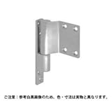 中西産業 ステンレスソリッドヒンジR 152x80 SOR-C