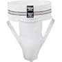 McDavid Classic Supporter - White XX Large