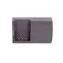 Canon CB-2LVE Akku-Ladeger�t f�r NB-4L Akkus