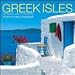Greek Isles 2010 Wall Calendar