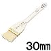 Wooden Sauce Brush With Goat Hair Bristles