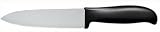 Eigenschaften D&S Vertriebs GmbH  / 28 cm Keramikmesser