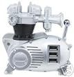 Engine USB Hub- Start a new office craze!!