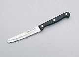 Justinus Messer Brötchenmesser 11 cm Serie Küchenchef