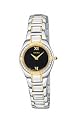 Seiko Women's Diamond Two-Tone Watch #SUJF10