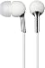 Sony Mdr-Ex55/Whi Ex Earbuds Headphones with Silicon Housing (White)