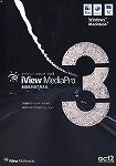 アクト・ツー｜iView Media Pro 3