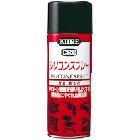 KURE:クレ CRC シリコンスプレー 容量：420ml