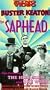 The Art of Buster Keaton, Boxed Set 1 (The Saphead / Three Ages / Our Hospitality & Sherlock Jr.) [VHS]