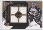 2008-09 Black Diamond Jerseys Quad Gold #BDJKL - Kari Lehtonen/25