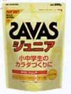 【ザバス (ZABASU)】 ジュニア 800g