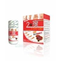 Real Authentic with *New Logo Package* 3 Box - 2 Diet Diet Japan Lingzhi