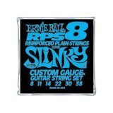 Ernie Ball 2238 Extra Slinky RPS 8 Electric Guitar Strings