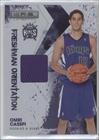 2009-10 Rookies and Stars Longevity Freshman Orientation Materials Jerseys #21 - Omri Casspi/299