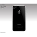 NUDE for iPhone4/4S Ultra Clear