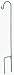 Kitchen & Housewares : Hiatt Manufacturing 38021 Stokes Select Hummingbird Hook