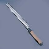 ���{ �{���E�ʔ��| �����h�g���� 30cm(�Аn)