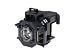 Replacement Lamp for PowerLite 77c and S5 Projectors