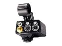 Canon MA 300 - Camcorder microphone adapter - black - plastic