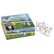 Prince Of Peace Premium Black Tea by Prince Of Peace
