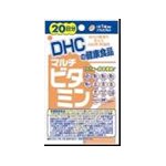 DHC 20日分