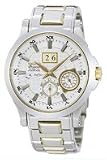 Seiko Premier Gents Chronograph Watch