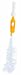 The First Years Bottle & Teat Brush