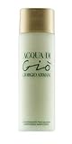 GIORGIO ARMANI - Acqua Di Gio For Women Moisturizing Body Lotion