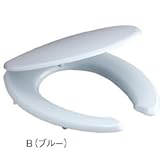三栄水栓[SANEI] トイレ用品 便座 前割便座 【PW902-B】