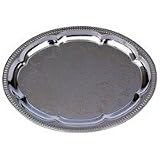 Oval Serving Tray