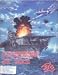 Carriers at War: Fleet Carrier Operations in the Pacific 1941-1945