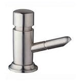 Grohe 28751SD1 Deck Mount Soap Lotion Dispenser 28751SD1 RealSteel