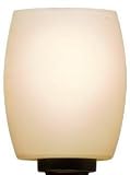 Kichler G5099OZ Umber Etched Glass Eileen Single Replacement Glass Shade for Eileen Collection
