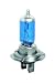 Kitchen & Housewares : Ultra Power Pair of H7 Headlight Bulbs