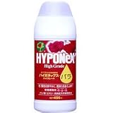 ハイポネックス　ハイグレード　薔薇用　450ｍｌ　バラ肥料　ばら肥料 植木鉢　鉢　バラ　ばら　薔薇　園芸　庭　ガーデニング