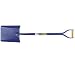 ALL STEEL SHOVEL TP MYD