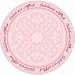 Pink Ribbon Dessert Plate