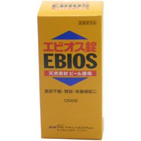 【アサヒフードアンドヘルスケア】エビオス錠 1200錠