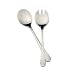 RSVP Endurance Flatware Monty's Salad Servers