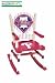 Philadelphia Phillies Mlb Wooden Rocking Chair