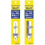 テトラ　ミニライトML-5W　専用ランプブルー/ホワイト