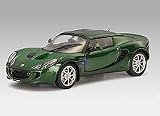 1/43 ストリートシリーズ ロータス エリーゼ 111S (グリーン)