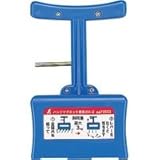 ハンドマグネット A-2 着脱式 73553