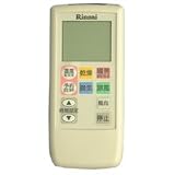 リンナイ 浴室暖房乾燥機専用部品 リモコンBHS-03A 浴室 暖房