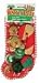 Ethical Christmas Holiday Cat Stocking 7 Pieces - 4446