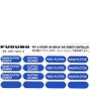 Furuno 100-292-791 Blue Labels for RMC100 Remote