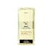 Gigi Muslin Strips Small 100 Pack
