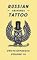 Russian Criminal Tattoo Encyclopaedia Volume III