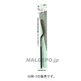 H&H プロラインクランク 5型 半丸 215mm PR-2 342357