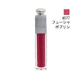 ディオール アディクト ウルトラ グロス リフレクト 577(リップグロス)6mL